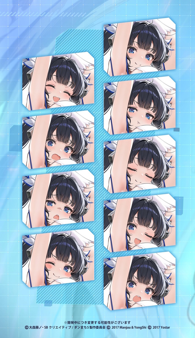 ※画像は公式Xより引用。