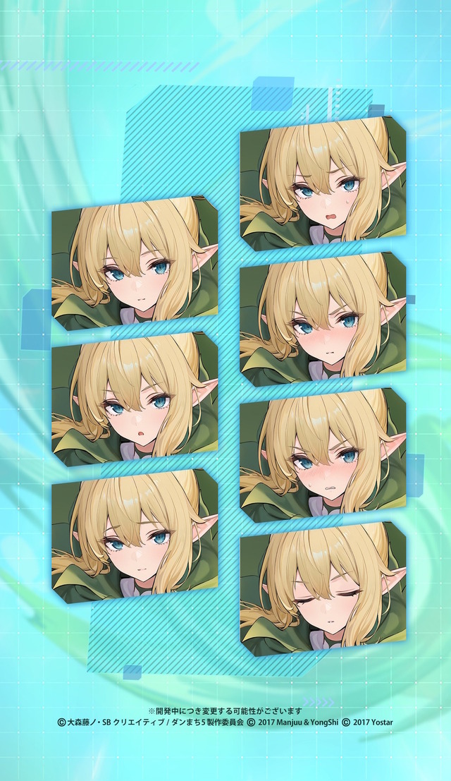 ※画像は公式Xより引用。