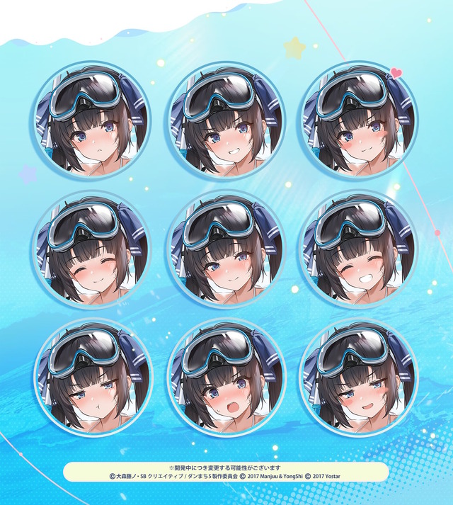 ※画像は公式Xより引用。