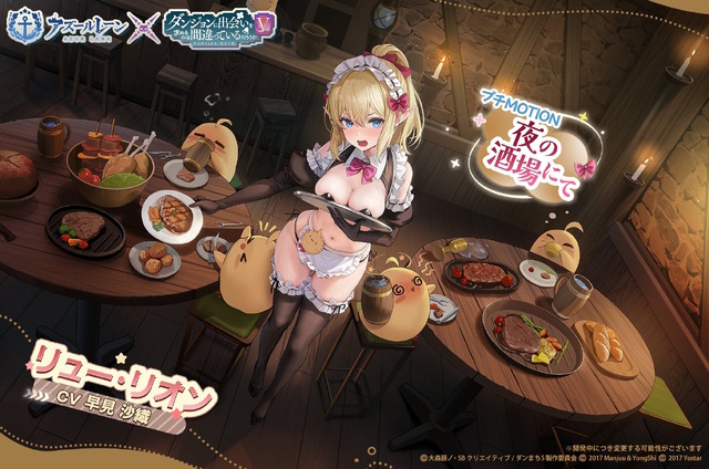 ※画像は公式Xより引用。