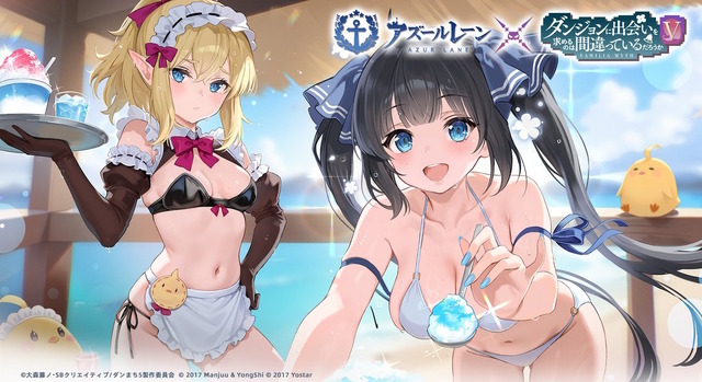 ※画像は公式Xより引用。