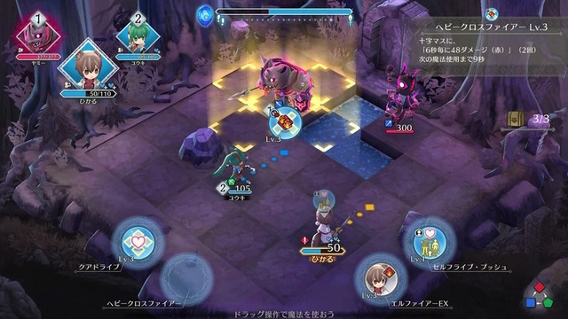 人狼FEこと『ファイアーエムブレム シャドウズ』アップデート！新ストーリーや新たな使徒「優しい狼 ヨアヒム」が追加