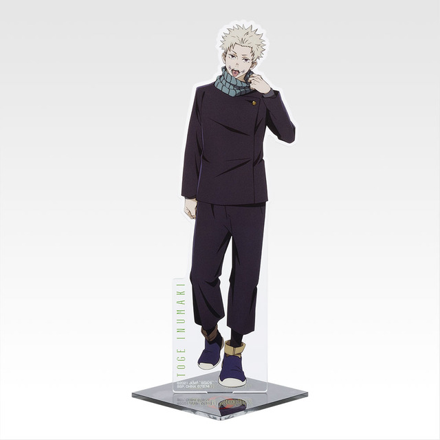 五条悟と夏油傑の“青春”を再現したフィギュアがグッとくる…！「呪術廻戦」5周年一番くじの全ラインナップ公開