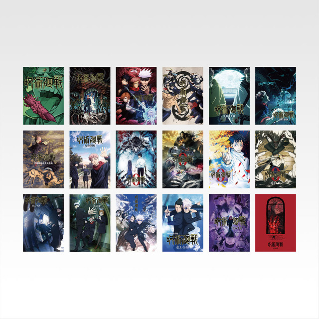 五条悟と夏油傑の“青春”を再現したフィギュアがグッとくる…！「呪術廻戦」5周年一番くじの全ラインナップ公開
