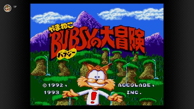 『マリオとワリオ』や『餓狼伝説スペシャル』がスイッチに！「スーファミ Nintendo Classics」に3タイトルが本日10月9日追加