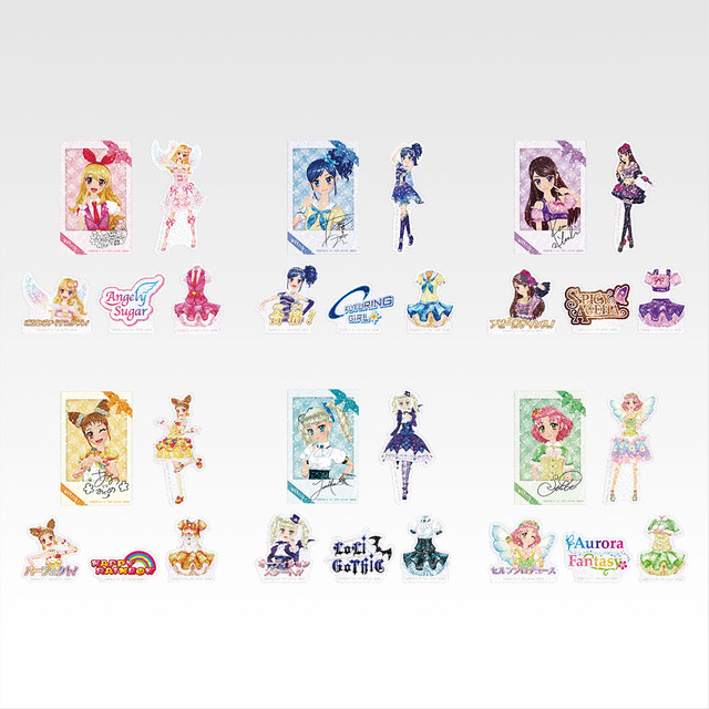 「アイカツ！」一番くじ全ラインナップ公開！スターライト学園生徒必需品「アイカツフォンミラー」や、オーロラキスコーデモチーフのポーチも
