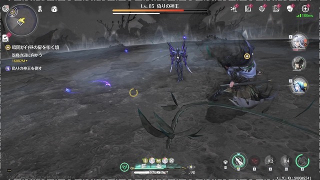 『鳴潮』が“ヴァンサバライク”に!? Ver.2.7「暗き潮に映る夜明け」はスタイリッシュ＆テクニカルな戦闘で腕が鳴る！【先行プレイレポ】