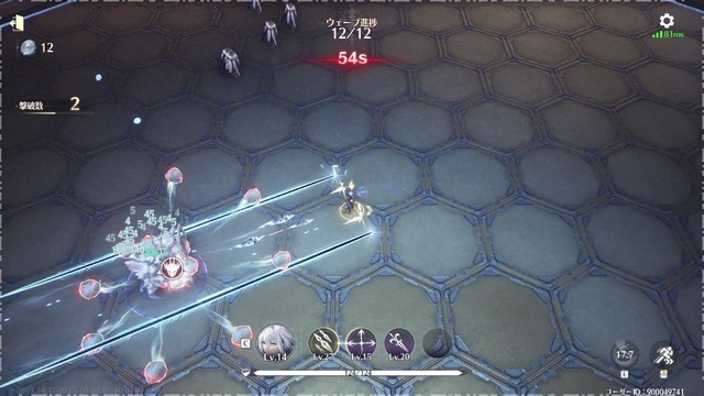 『鳴潮』が“ヴァンサバライク”に!? Ver.2.7「暗き潮に映る夜明け」はスタイリッシュ＆テクニカルな戦闘で腕が鳴る！【先行プレイレポ】