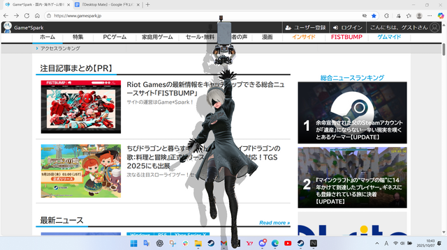 セクシーな2Bの姿で作業に集中できるかはあなた次第！？『ニーア オートマタ』×『Desktop Mate』コラボDLCが見事なクオリティ【先行試用レポ】
