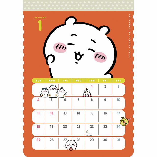 「ちいかわ」毎日お顔をドアップで楽しめるカレンダーなど4つの新商品が本日10月10日11時より発売！話題のテディベアも同日より予約開始