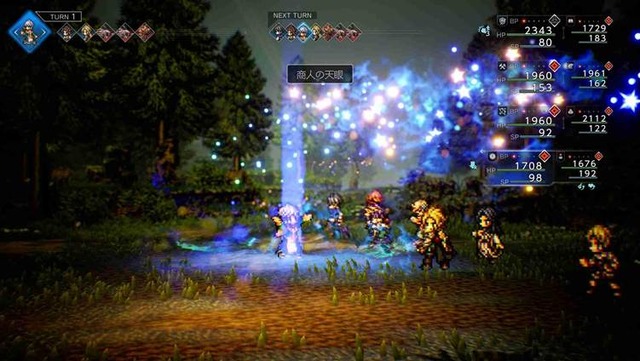 『オクトパストラベラー0』新たなトラベラー4名と「タウンビルド」で建築可能な魔物闘技場、博物館が公開！HD-2D過去作とのセーブデータ連動も