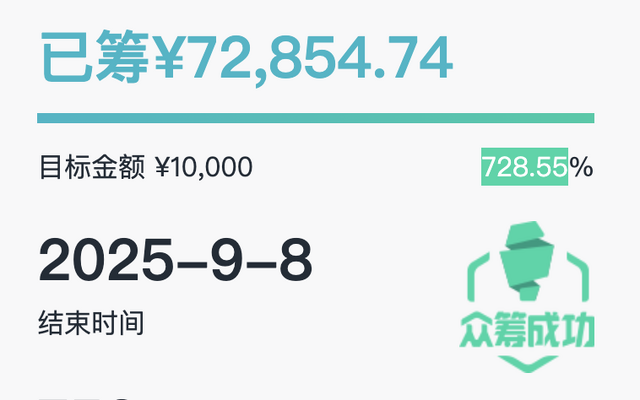 「ポケモン」ライクな『洛克王国』がβテスト予定！目標金額700％越えの中国インディーも―次なるヒット作を探せ！日本未上陸の注目ゲーム3選【2025年10月12日】