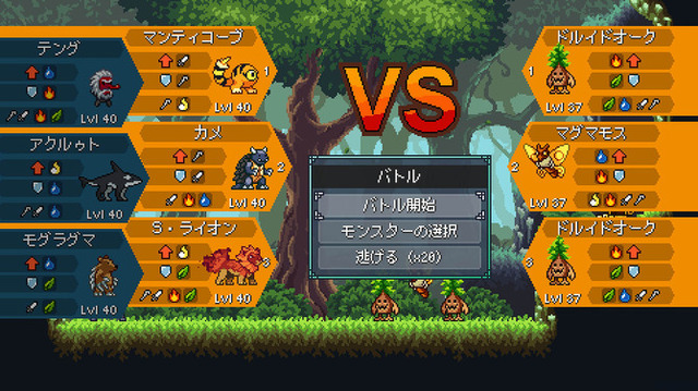 『ポケモンレジェンズZ-A』に続け！おすすめのクリーチャーコレクター5選─大正ロマンからメトロイドヴァニアまでがっつり遊べる作品がズラリ