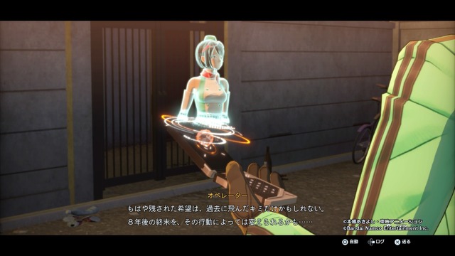「デジモン」ファンはもちろん、JRPG好きにもおすすめ！ シリーズ復活作『デジモンストーリー タイムストレンジャー』が示した育成と冒険の面白さ【プレイレポ】