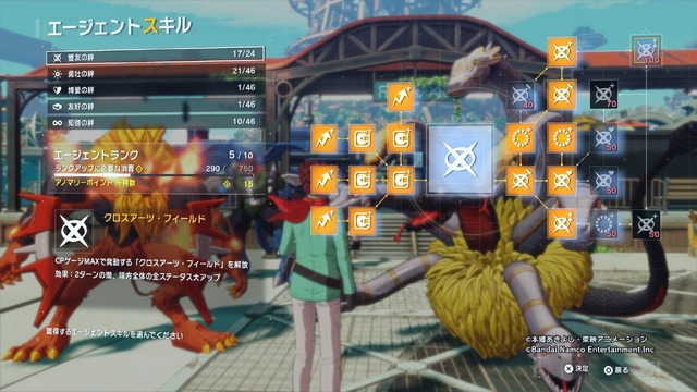 「デジモン」ファンはもちろん、JRPG好きにもおすすめ！ シリーズ復活作『デジモンストーリー タイムストレンジャー』が示した育成と冒険の面白さ【プレイレポ】