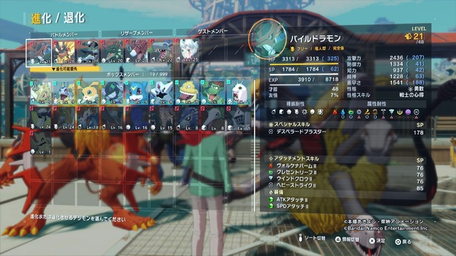「デジモン」ファンはもちろん、JRPG好きにもおすすめ！ シリーズ復活作『デジモンストーリー タイムストレンジャー』が示した育成と冒険の面白さ【プレイレポ】