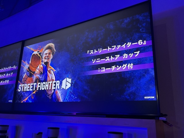 「どぐら」さんも登場！ソニーストア福岡天神で繰り広げられた“激アツ”な『スト6』大会―胸が熱くなる一夜【イベントレポ】