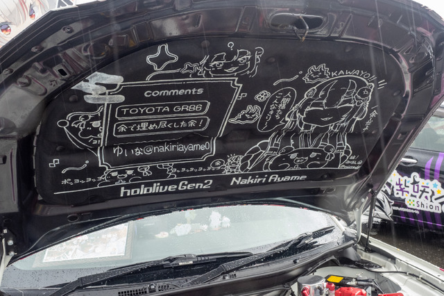 常闇トワ様の「マツダ3」に輪堂千速のヤマハバイクも！岐阜に集まったホロライブの痛車・痛バイクまとめ【第九回 天下無双 東西最強痛車決戦 フォトレポ】