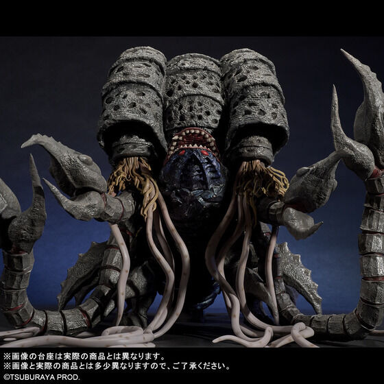横幅なんと約62cm！「ウルトラマンティガ」より最大の強敵「ガタノゾーア」が巨大フィギュア化