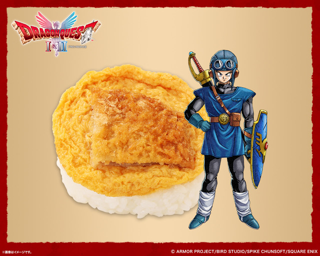 HD-2D版『ドラクエI＆II』がローソンストア100とコラボ！ロト印のクリームパンや、食べるのがもったいない「スライムむしパン」などが登場