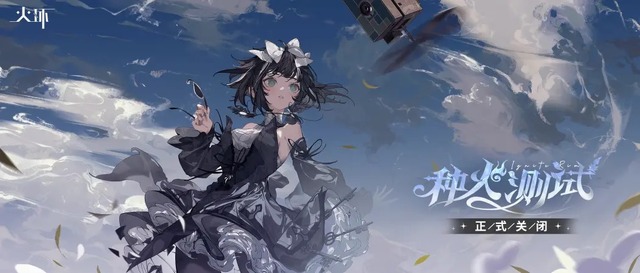 新作アクションRPG『輝燼』が正式リリース、ボクセル系横スクロール『火杯』も年内配信を目指して開発中―日本未上陸の注目ゲーム3選【2025年10月19日】