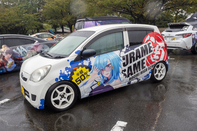 「あおぎり高校」に、Crazy Raccoon所属の人気VTuberまで！水もしたたる痛車まとめ【第九回 天下無双 東西最強痛車決戦 フォトレポ】