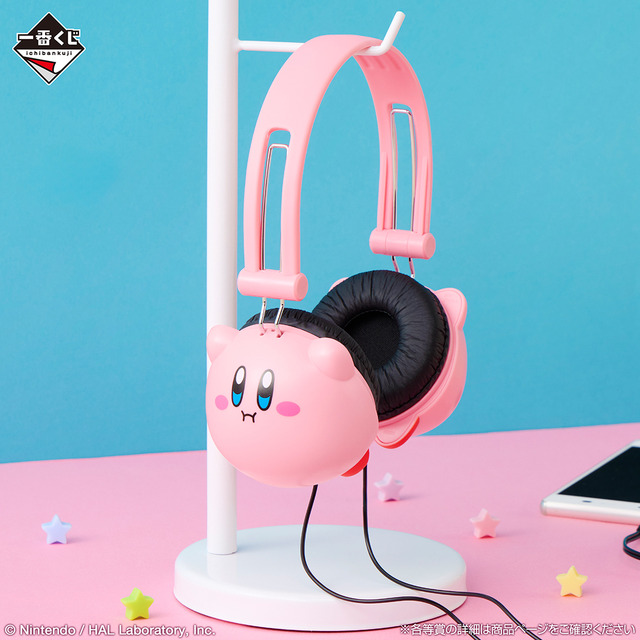 2018年発売の「一番くじ 星のカービィ ～プププリミックス～」が復刻！カービィ型ヘッドフォンなど、音楽テーマのラインナップ
