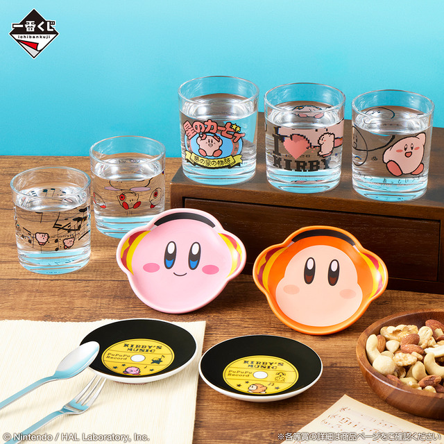 2018年発売の「一番くじ 星のカービィ ～プププリミックス～」が復刻！カービィ型ヘッドフォンなど、音楽テーマのラインナップ