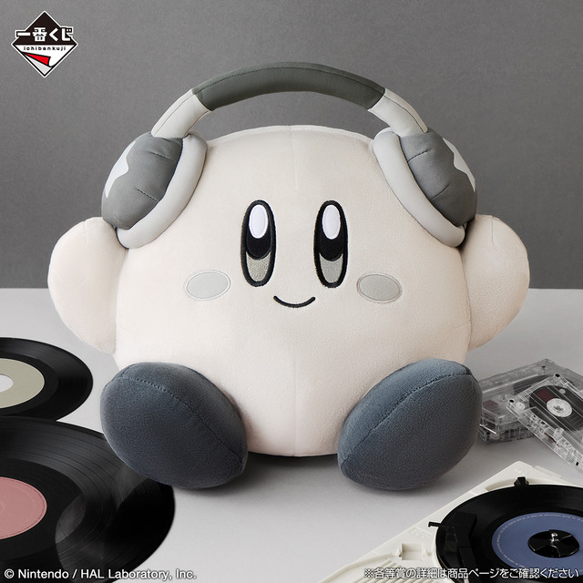 2018年発売の「一番くじ 星のカービィ ～プププリミックス～」が復刻！カービィ型ヘッドフォンなど、音楽テーマのラインナップ