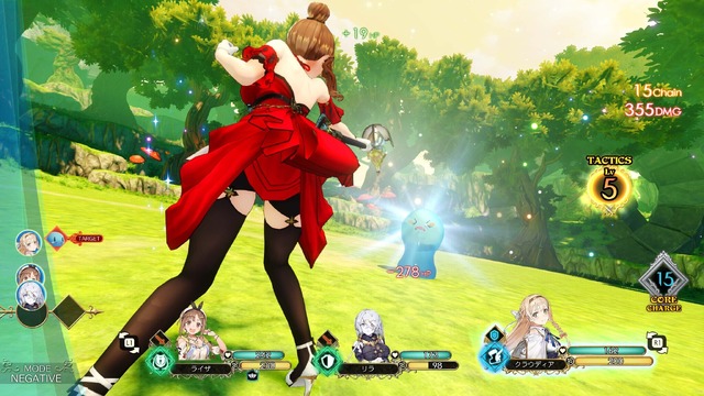 シリーズ3作をまとめた『ライザのアトリエ ～秘密トリロジー～ DX』DL版予約開始！パーティドレスやタキシードモチーフの追加衣装も実装