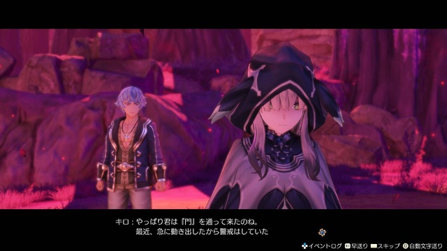 シリーズ3作をまとめた『ライザのアトリエ ～秘密トリロジー～ DX』DL版予約開始！パーティドレスやタキシードモチーフの追加衣装も実装