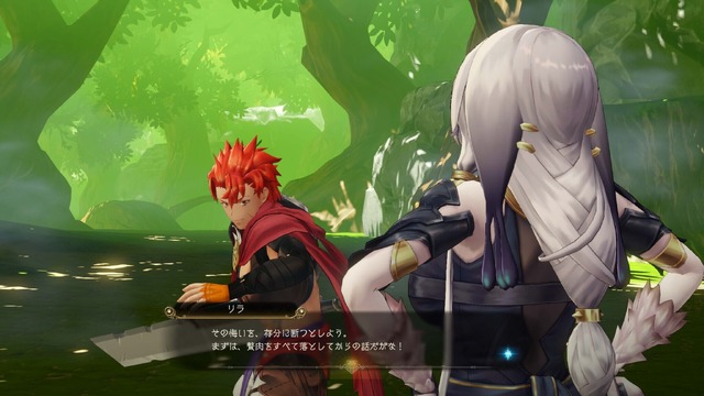 シリーズ3作をまとめた『ライザのアトリエ ～秘密トリロジー～ DX』DL版予約開始！パーティドレスやタキシードモチーフの追加衣装も実装