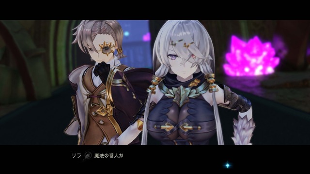 シリーズ3作をまとめた『ライザのアトリエ ～秘密トリロジー～ DX』DL版予約開始！パーティドレスやタキシードモチーフの追加衣装も実装