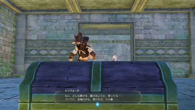シリーズ3作をまとめた『ライザのアトリエ ～秘密トリロジー～ DX』DL版予約開始！パーティドレスやタキシードモチーフの追加衣装も実装