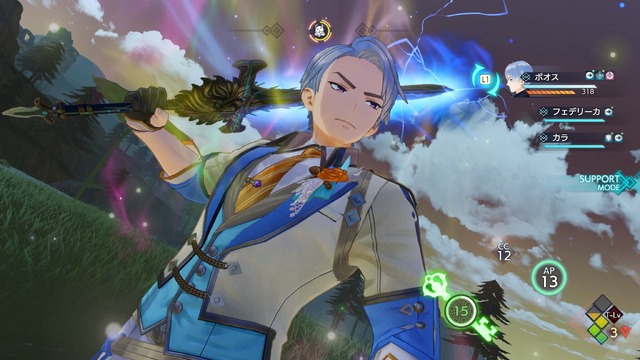 シリーズ3作をまとめた『ライザのアトリエ ～秘密トリロジー～ DX』DL版予約開始！パーティドレスやタキシードモチーフの追加衣装も実装