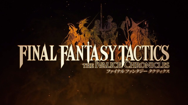 元設定ライターが読み解く！『FFT イヴァリース クロニクルズ』キャラ名に込められた由来と魅力の掘り下げ