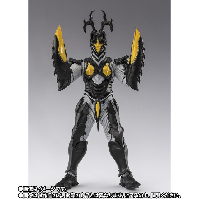 ウルトラマンサーガより「ハイパーゼットン（イマーゴ）」が立体化！飛行状態を再現できるパーツ一式も付属