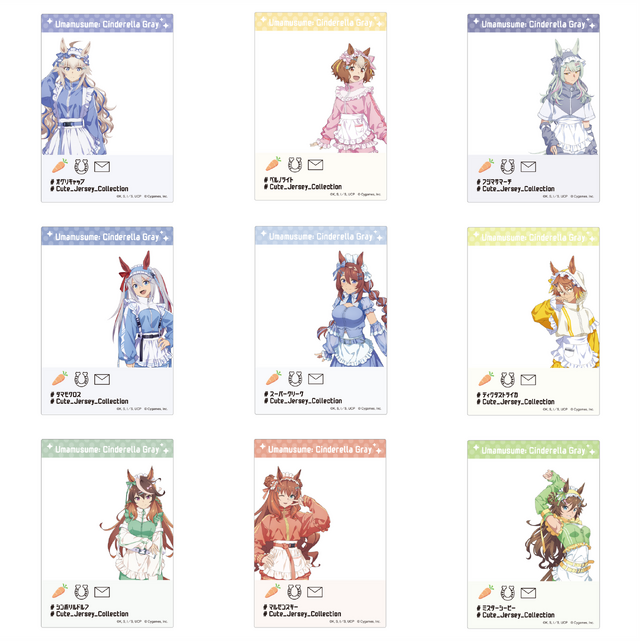 オグリたちがメイド風のオリジナル衣装に！アニメ「ウマ娘 シングレ」キャラポップストアが期間限定開催