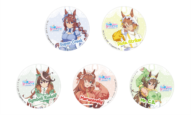 オグリたちがメイド風のオリジナル衣装に！アニメ「ウマ娘 シングレ」キャラポップストアが期間限定開催