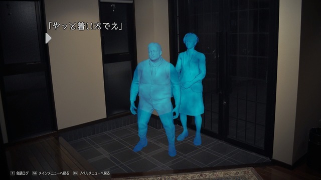 雪に閉ざされた密室で――FIGHT！『ストリートファイター6』×『かまいたちの夜』コラボはただの出オチじゃない、原作愛がある【プレイレポ】