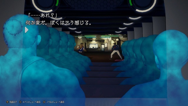 雪に閉ざされた密室で――FIGHT！『ストリートファイター6』×『かまいたちの夜』コラボはただの出オチじゃない、原作愛がある【プレイレポ】