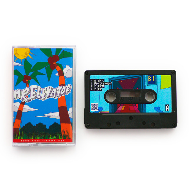 初期Windowsのペイントソフトみたいな世界で謎解き！スイッチ/Steam向け『ミスターエレベーター / MR. ELEVATOR』リリース