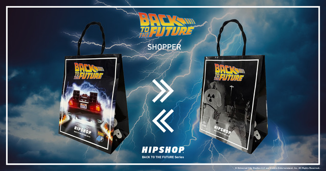 「バック・トゥ・ザ・フューチャー」×「HIPSHOP」コラボが10月17日より発売―公開40周年を迎える名作映画のアンダーウェアが6種ラインナップ