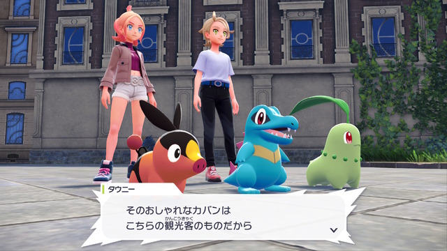 『ポケモンレジェンズZ-A』の御三家選び、実は“4匹目のポケモン”も選択可能―ただしメチャクチャ怒られる