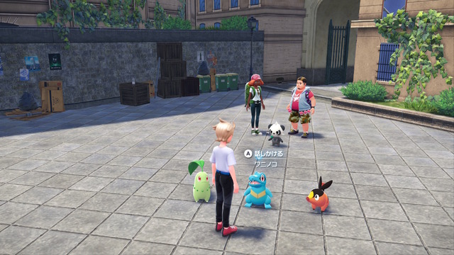 『ポケモンレジェンズZ-A』の御三家選び、実は“4匹目のポケモン”も選択可能―ただしメチャクチャ怒られる