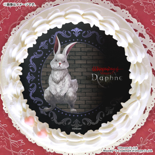 『ウィザードリィ ヴァリアンツ ダフネ』1周年！お腹から収集欲まで満たせるグッズがズラリ