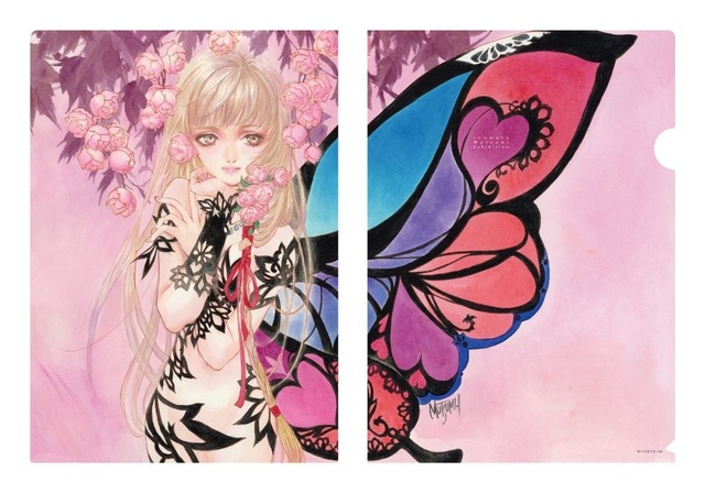 没後初となる大規模原画展「いのまたむつみ回顧展」開催決定！『テイルズ オブ』シリーズや小説『ドラクエ』など120点超えるアナログ原画を展示