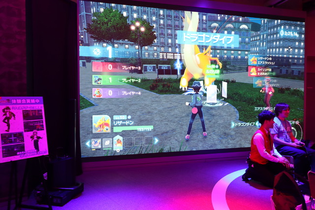 『ポケモンレジェンズZ-A』スペシャルイベントレポート。ミアレシティと同じく、昼と夜で違った体験が楽しめる