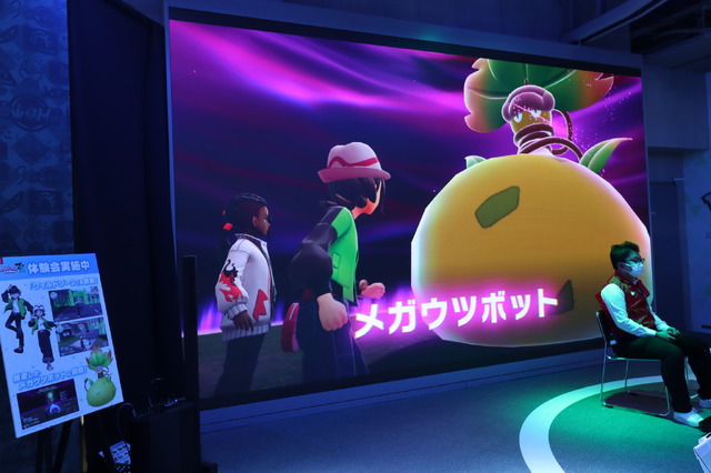 『ポケモンレジェンズZ-A』スペシャルイベントレポート。ミアレシティと同じく、昼と夜で違った体験が楽しめる