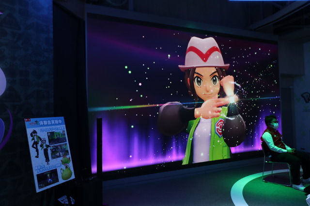 『ポケモンレジェンズZ-A』スペシャルイベントレポート。ミアレシティと同じく、昼と夜で違った体験が楽しめる